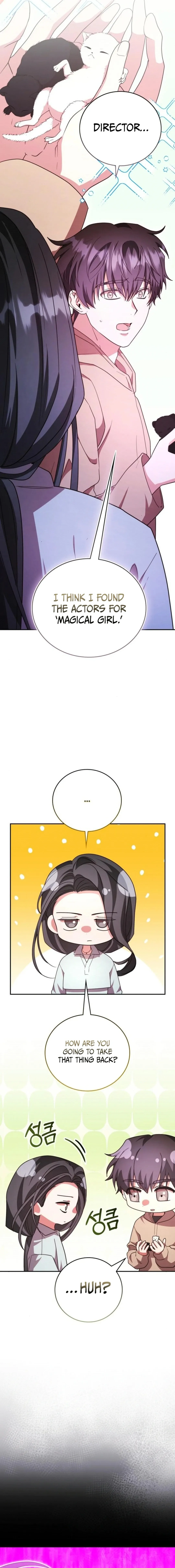 A Genius Writer's Random Workplace Chapter 75 - page 6