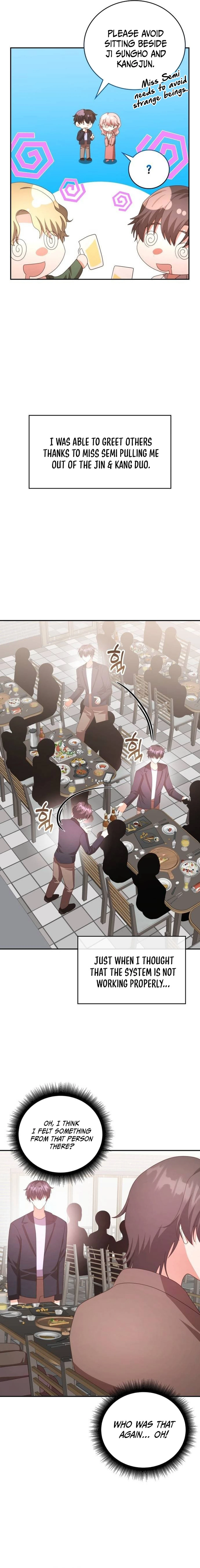 A Genius Writer's Random Workplace Chapter 46 - page 17