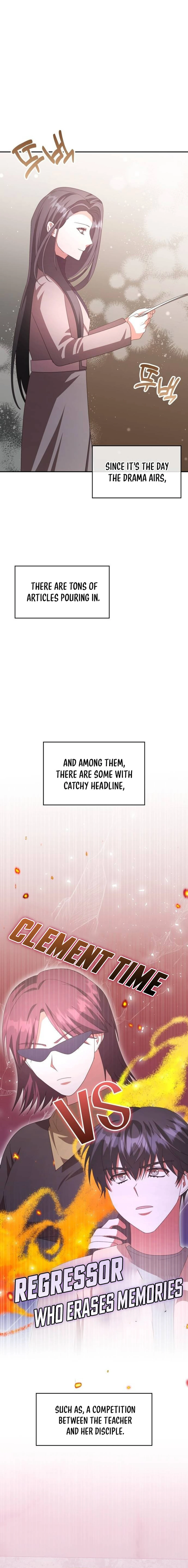 A Genius Writer's Random Workplace Chapter 46 - page 22