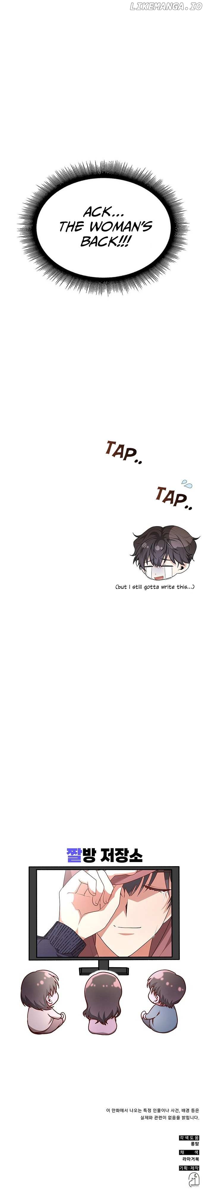 A Genius Writer's Random Workplace Chapter 2 - page 29