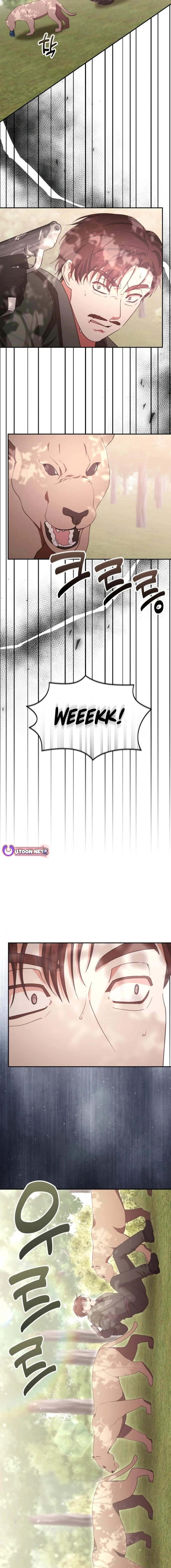 A Genius Writer's Random Workplace Chapter 74 - page 7