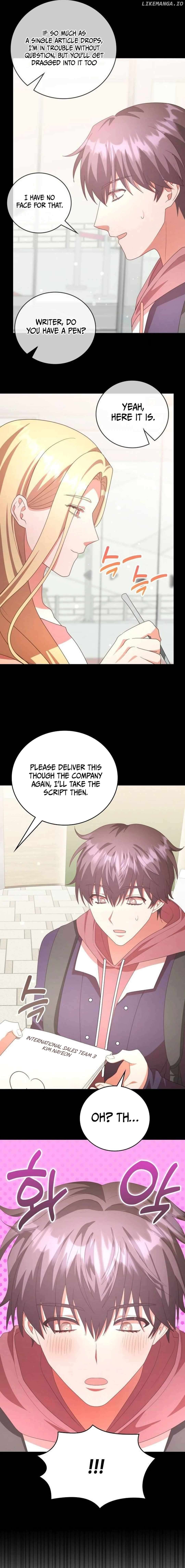 A Genius Writer's Random Workplace Chapter 45 - page 11