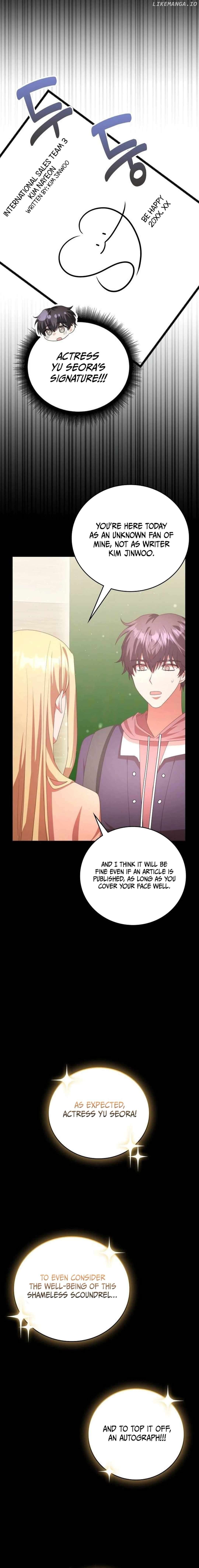 A Genius Writer's Random Workplace Chapter 45 - page 12