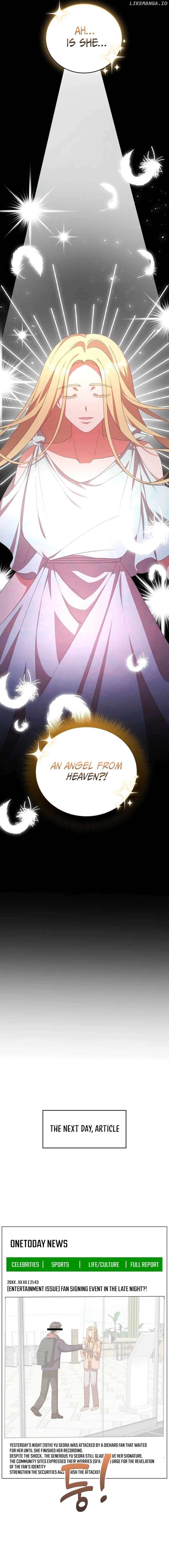 A Genius Writer's Random Workplace Chapter 45 - page 13