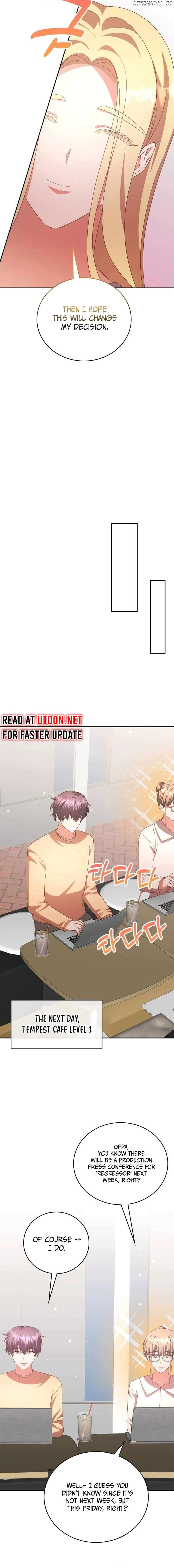 A Genius Writer's Random Workplace Chapter 45 - page 16