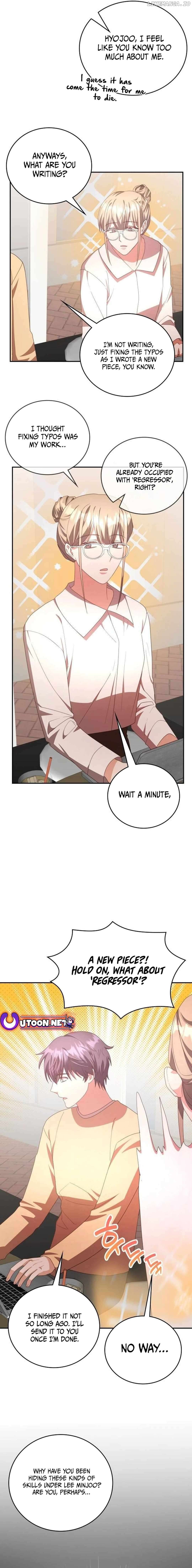 A Genius Writer's Random Workplace Chapter 45 - page 17
