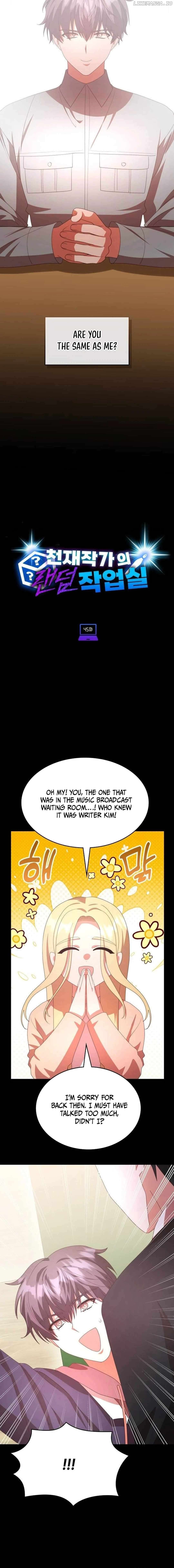 A Genius Writer's Random Workplace Chapter 45 - page 8