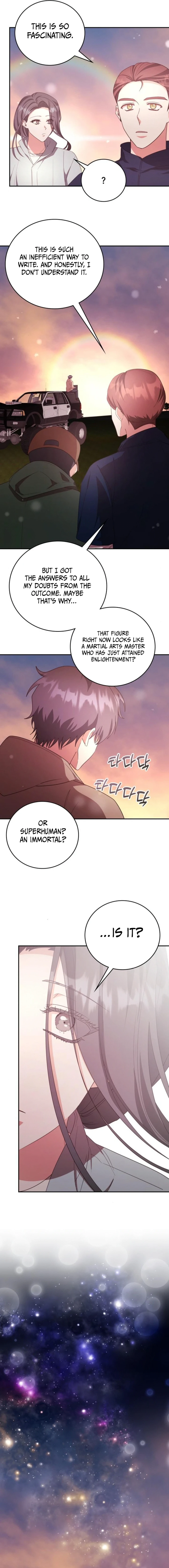 A Genius Writer's Random Workplace Chapter 73 - page 13