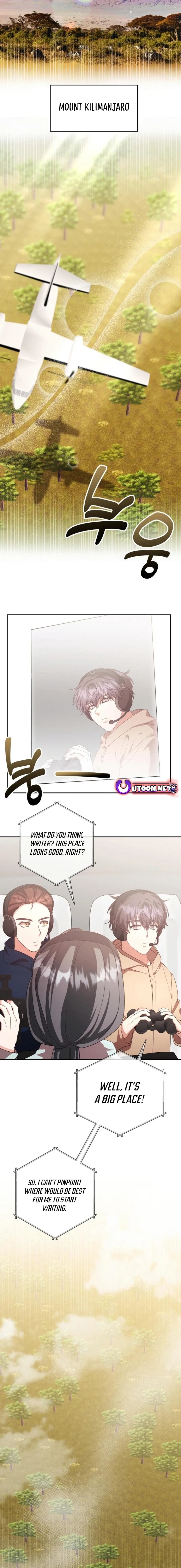 A Genius Writer's Random Workplace Chapter 73 - page 5