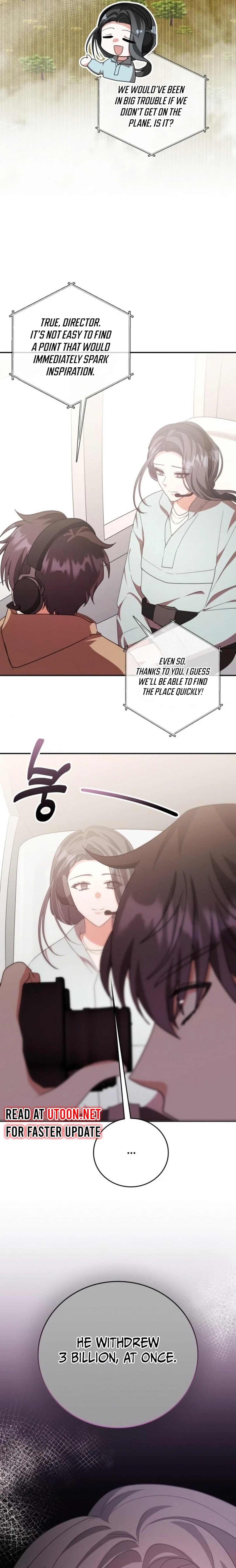 A Genius Writer's Random Workplace Chapter 73 - page 6