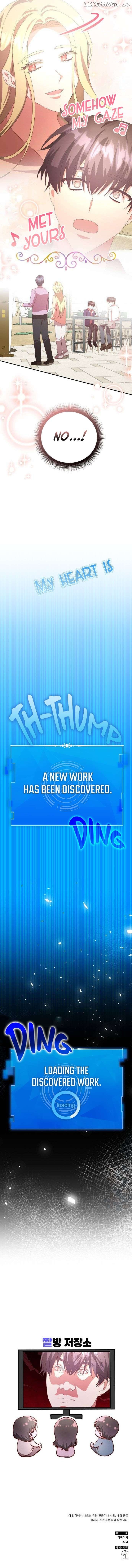 A Genius Writer's Random Workplace Chapter 43 - page 12