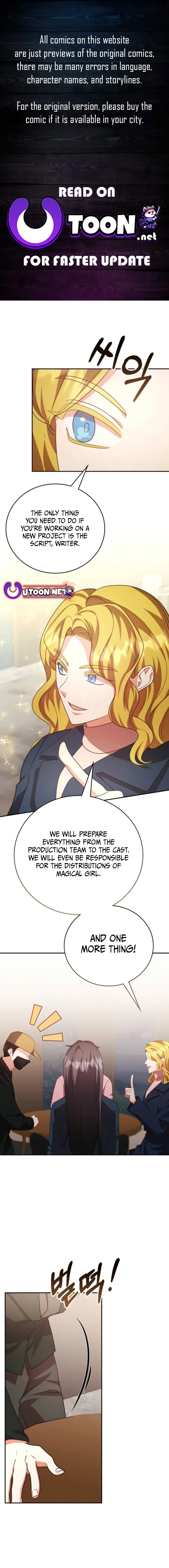 A Genius Writer's Random Workplace Chapter 72 - page 1