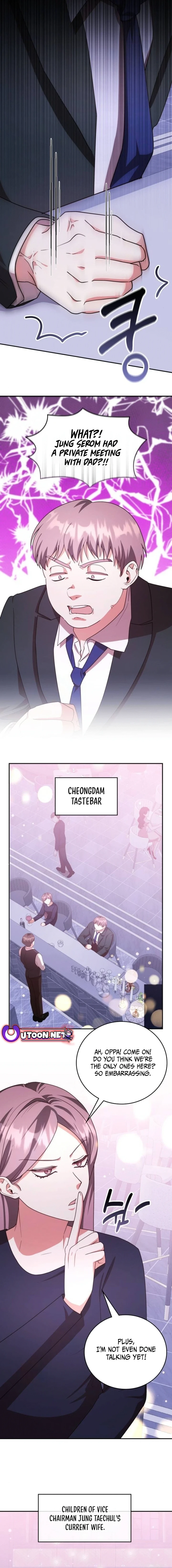 A Genius Writer's Random Workplace Chapter 72 - page 13