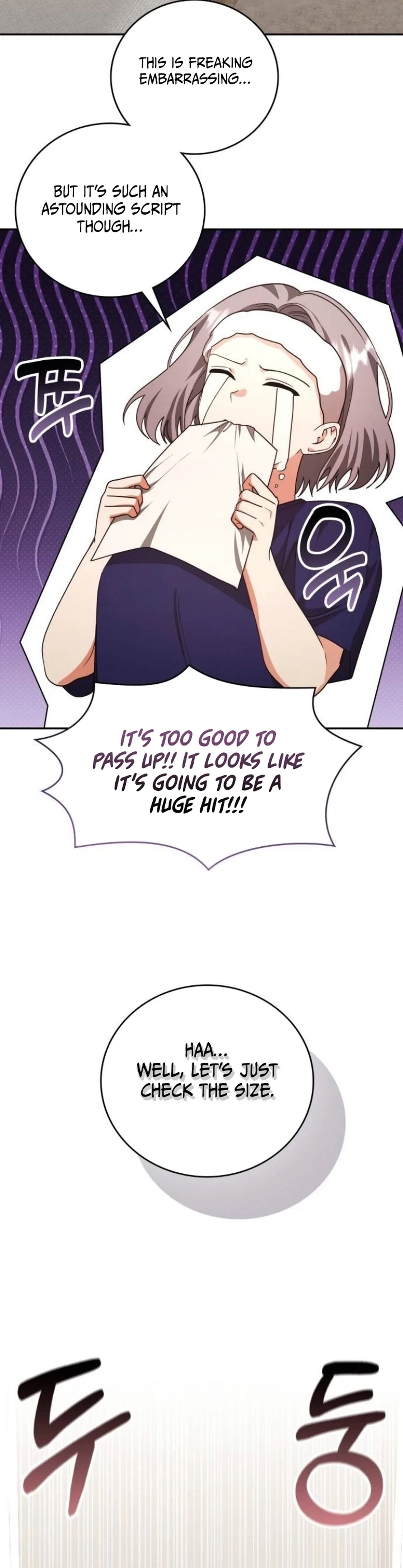 A Genius Writer's Random Workplace Chapter 72 - page 19