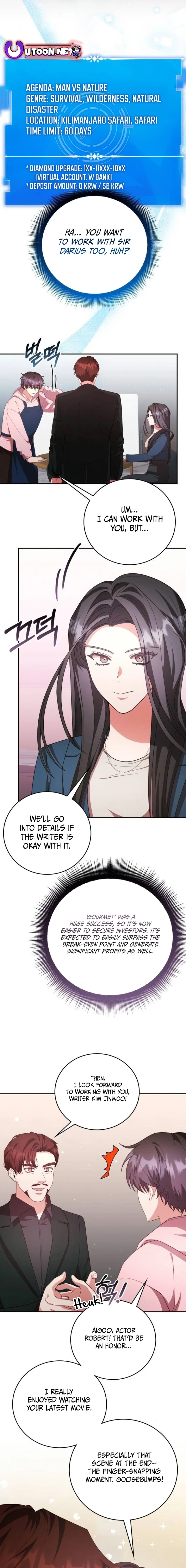 A Genius Writer's Random Workplace Chapter 72 - page 3