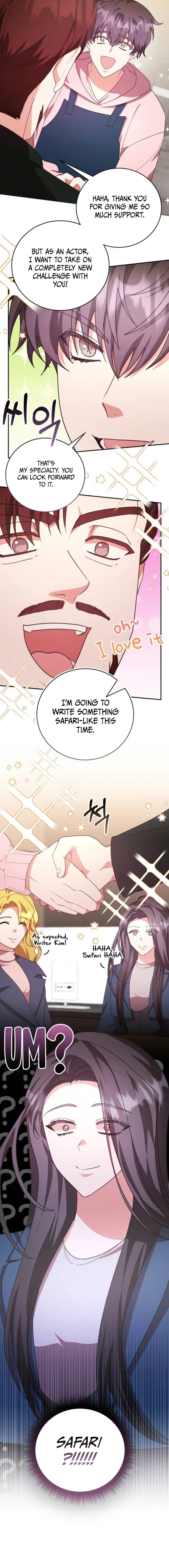 A Genius Writer's Random Workplace Chapter 72 - page 4