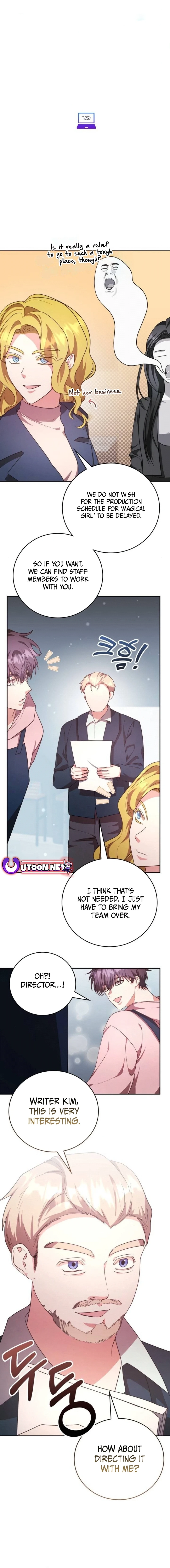 A Genius Writer's Random Workplace Chapter 72 - page 5