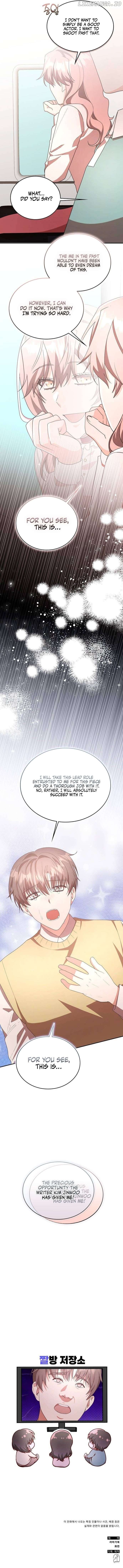 A Genius Writer's Random Workplace Chapter 30 - page 14
