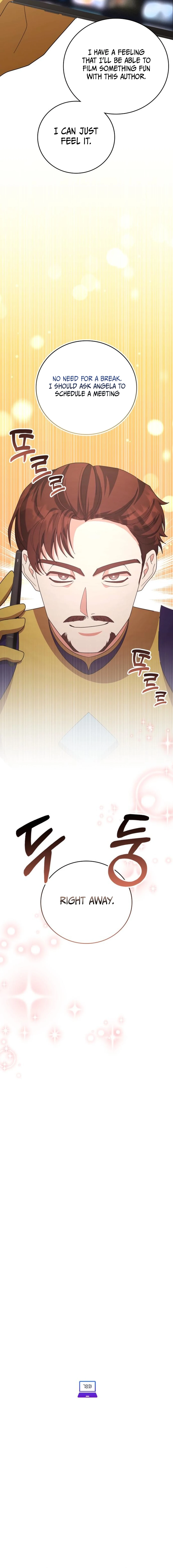 A Genius Writer's Random Workplace Chapter 70 - page 3