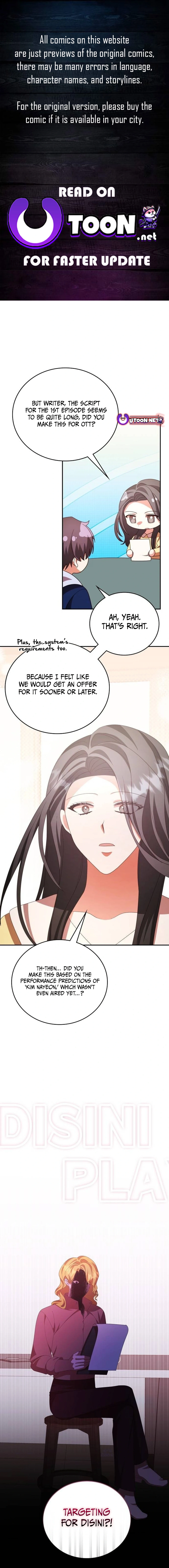 A Genius Writer's Random Workplace Chapter 58 - page 1