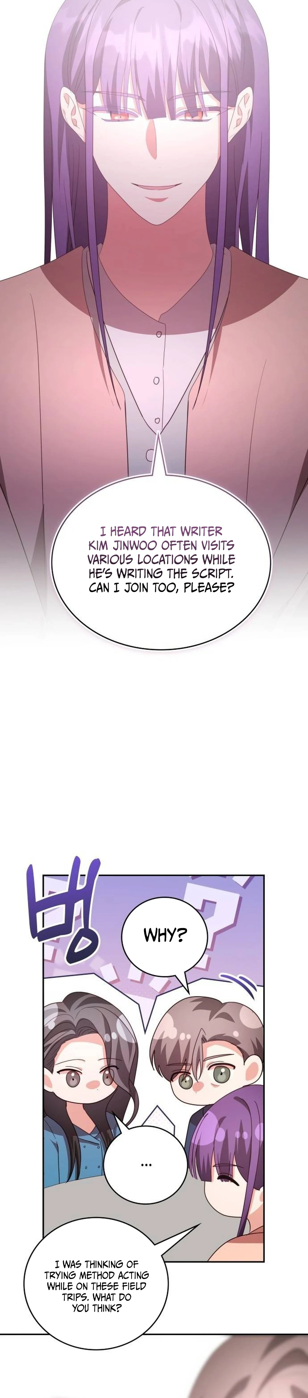 A Genius Writer's Random Workplace Chapter 58 - page 12