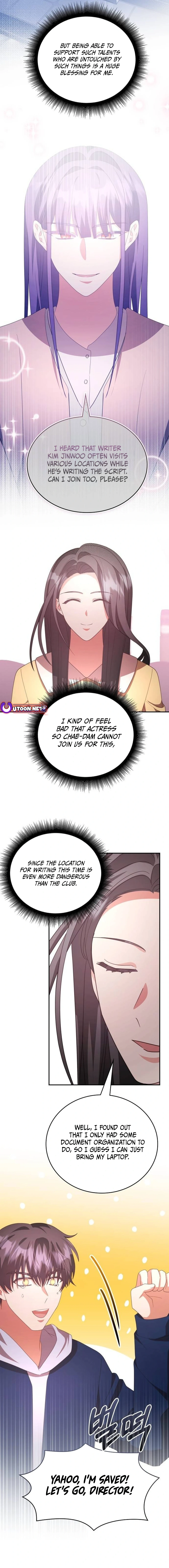 A Genius Writer's Random Workplace Chapter 58 - page 15