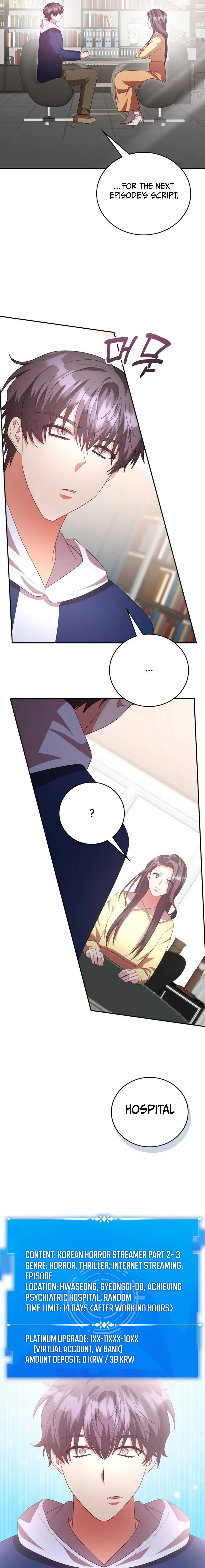 A Genius Writer's Random Workplace Chapter 58 - page 7