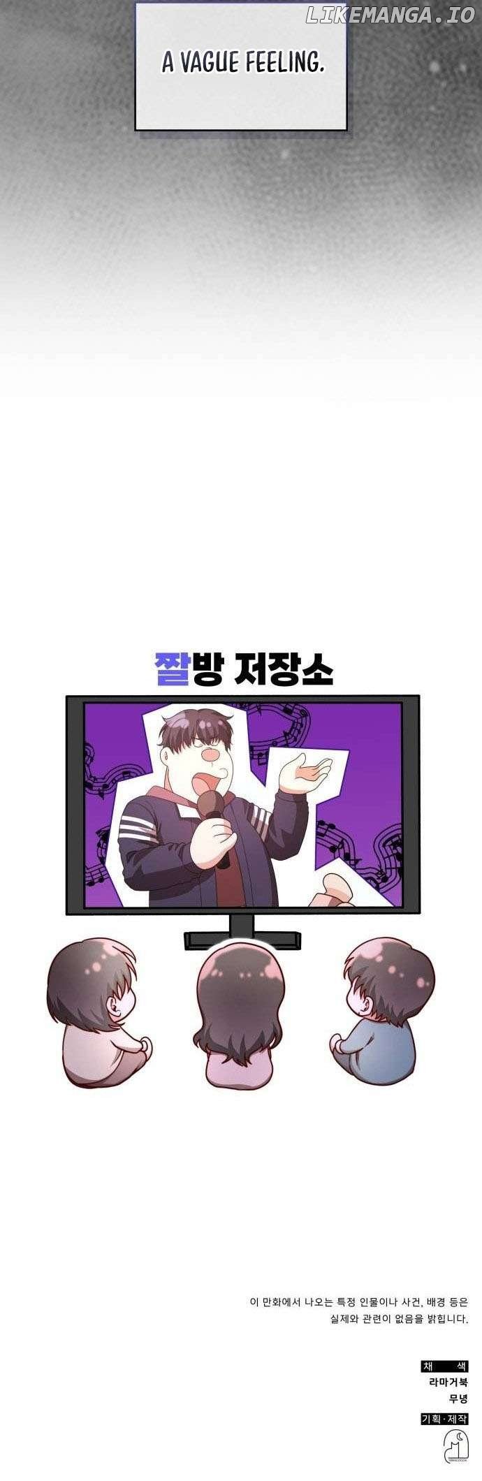 A Genius Writer's Random Workplace Chapter 41 - page 12