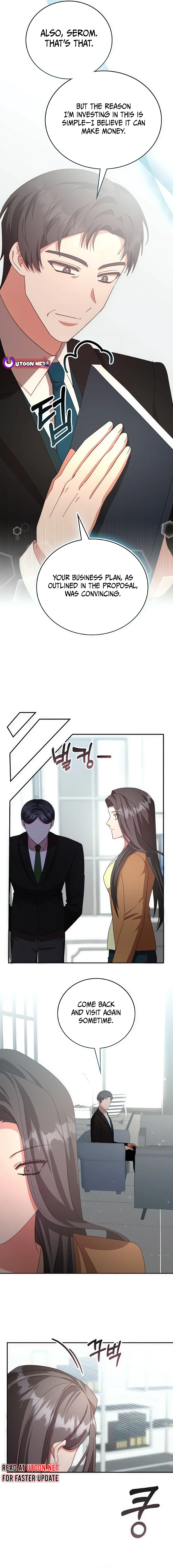 A Genius Writer's Random Workplace Chapter 69 - page 13
