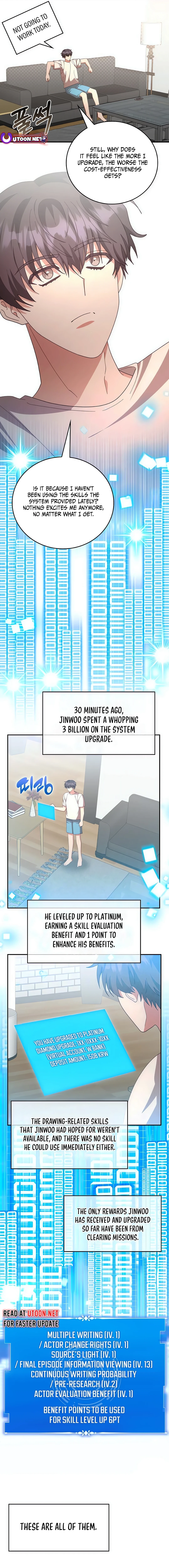 A Genius Writer's Random Workplace Chapter 69 - page 15