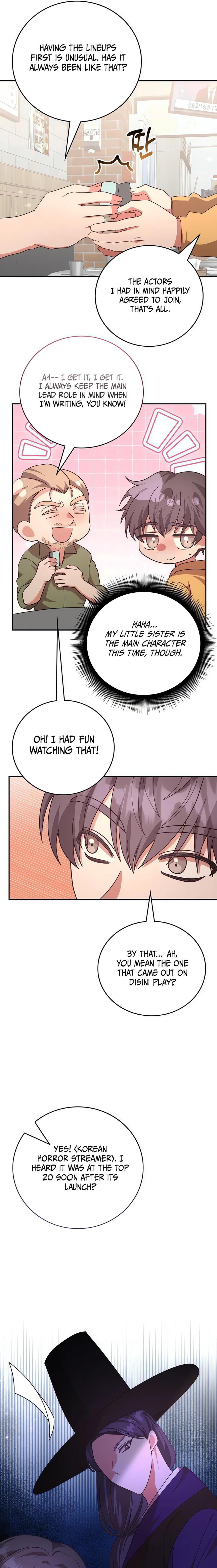 A Genius Writer's Random Workplace Chapter 68 - page 23