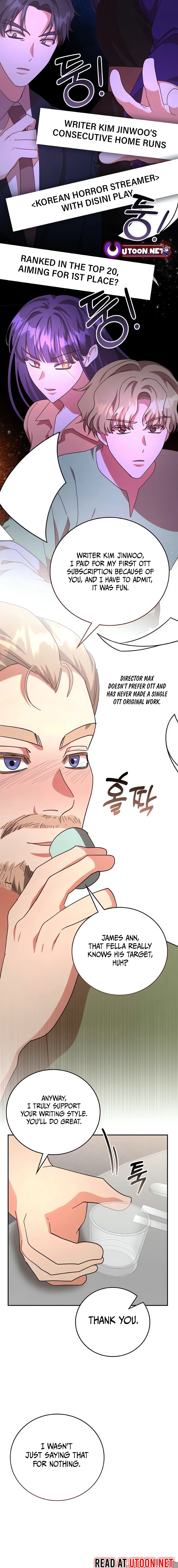 A Genius Writer's Random Workplace Chapter 68 - page 24