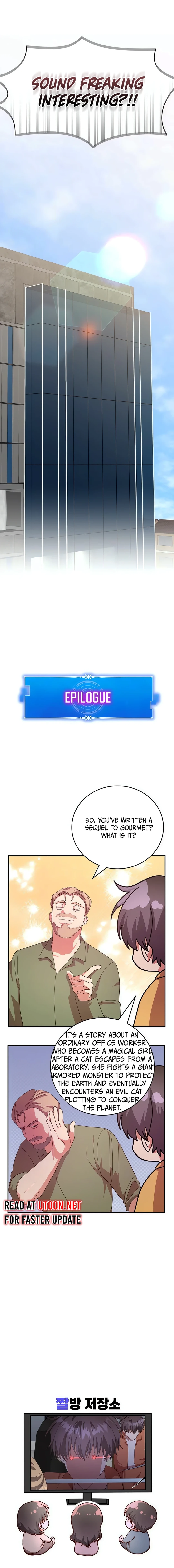 A Genius Writer's Random Workplace Chapter 68 - page 28