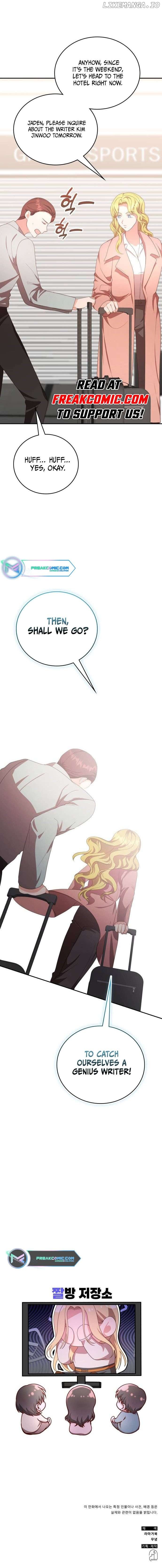 A Genius Writer's Random Workplace Chapter 39 - page 11