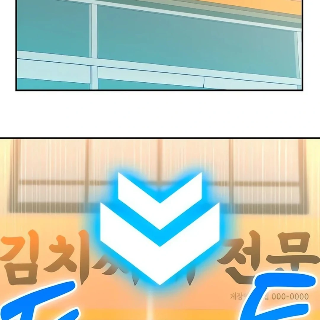 A Genius Writer's Random Workplace Chapter 67 - page 106