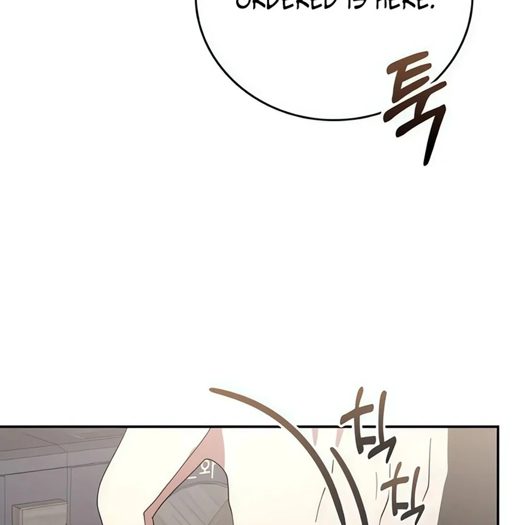 A Genius Writer's Random Workplace Chapter 67 - page 115