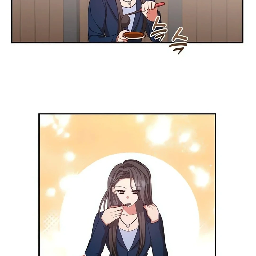 A Genius Writer's Random Workplace Chapter 67 - page 123