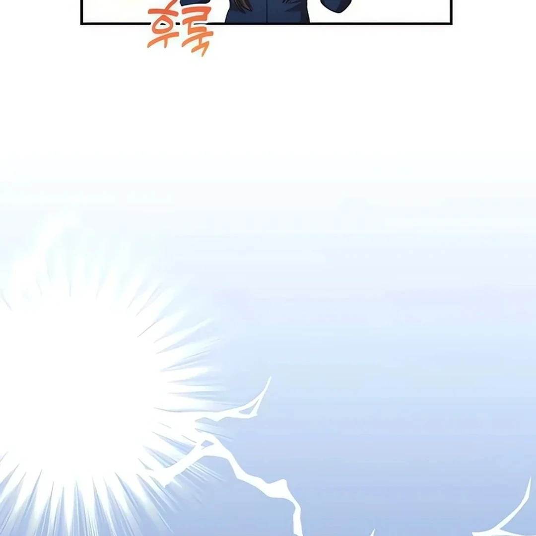 A Genius Writer's Random Workplace Chapter 67 - page 124