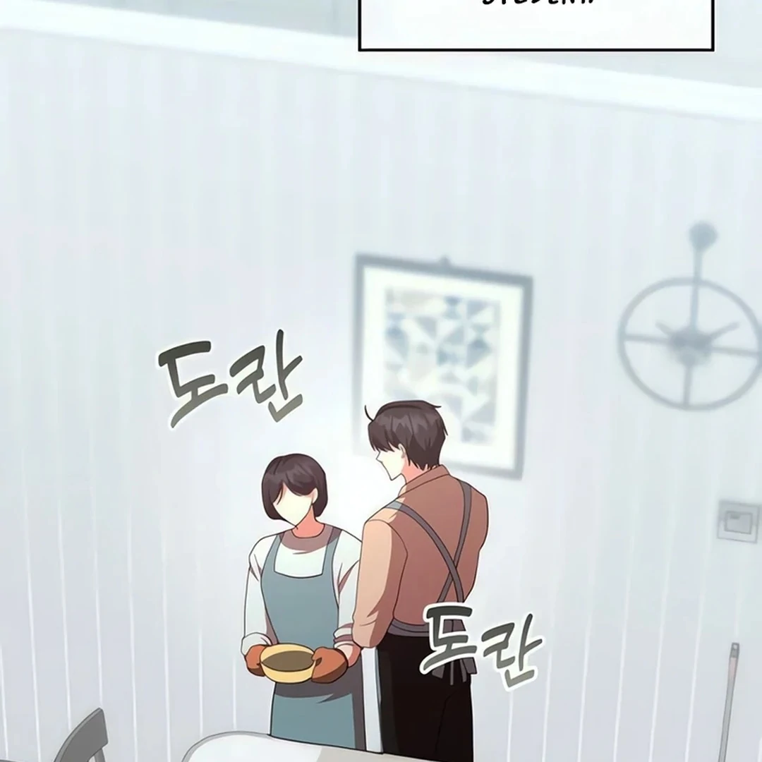 A Genius Writer's Random Workplace Chapter 67 - page 149