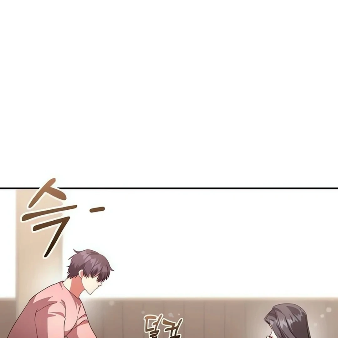 A Genius Writer's Random Workplace Chapter 67 - page 197