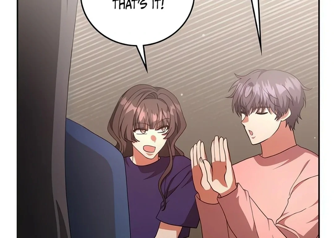 A Genius Writer's Random Workplace Chapter 67 - page 71