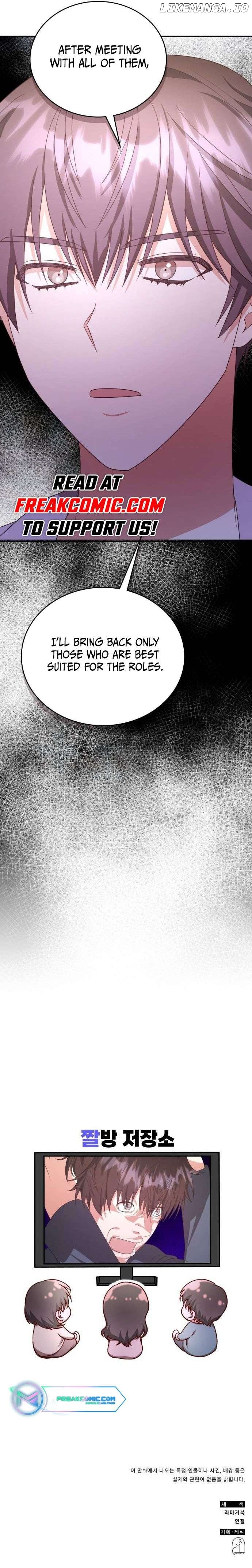 A Genius Writer's Random Workplace Chapter 38 - page 11