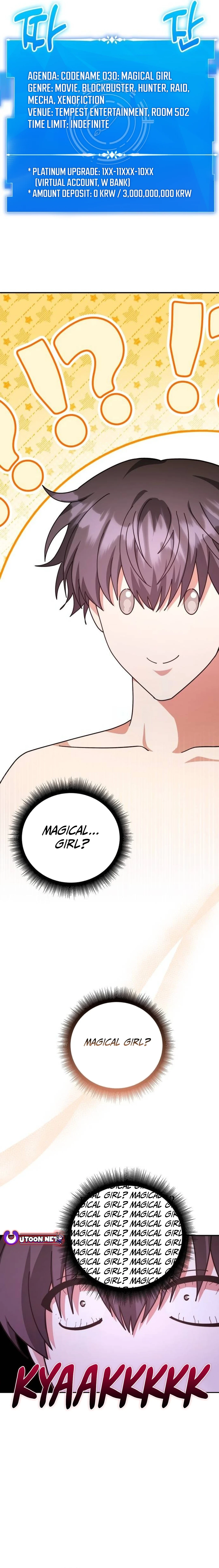 A Genius Writer's Random Workplace Chapter 66 - page 4