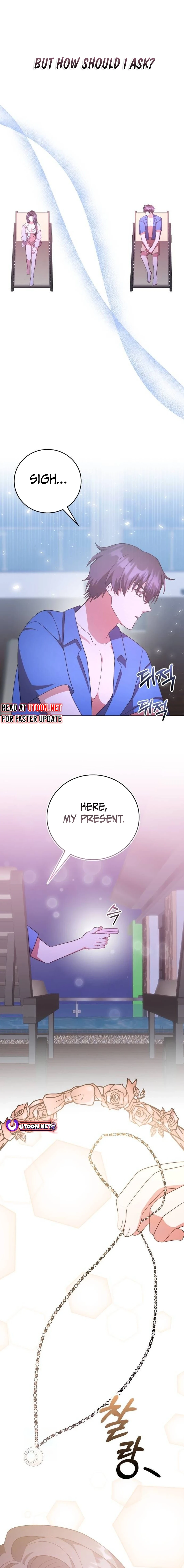 A Genius Writer's Random Workplace Chapter 65 - page 15