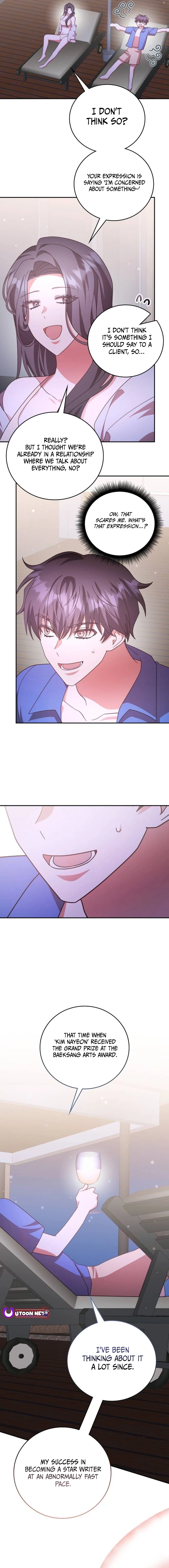 A Genius Writer's Random Workplace Chapter 65 - page 17