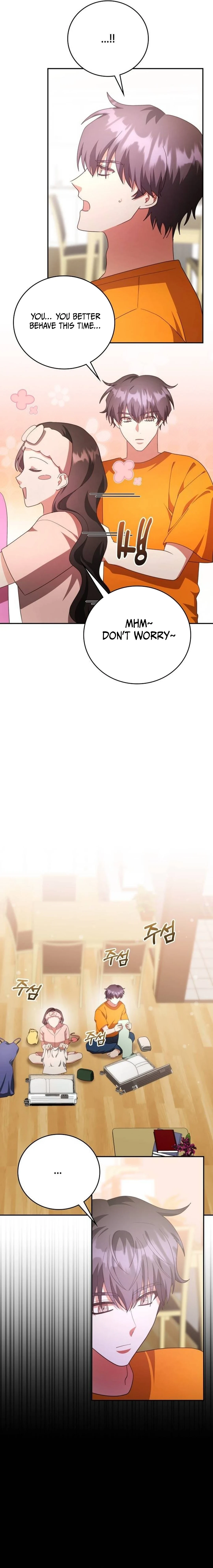 A Genius Writer's Random Workplace Chapter 64 - page 3