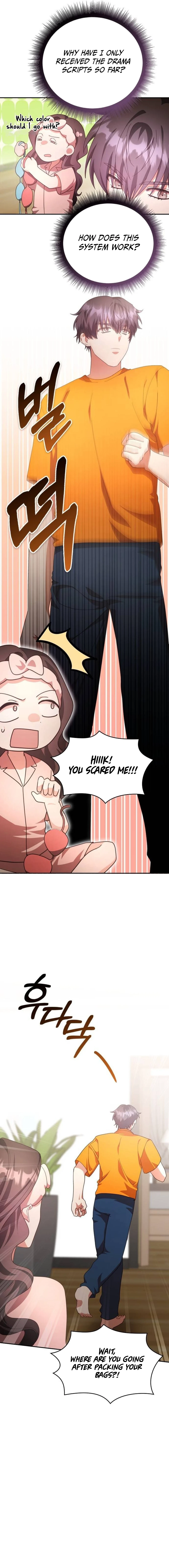 A Genius Writer's Random Workplace Chapter 64 - page 7