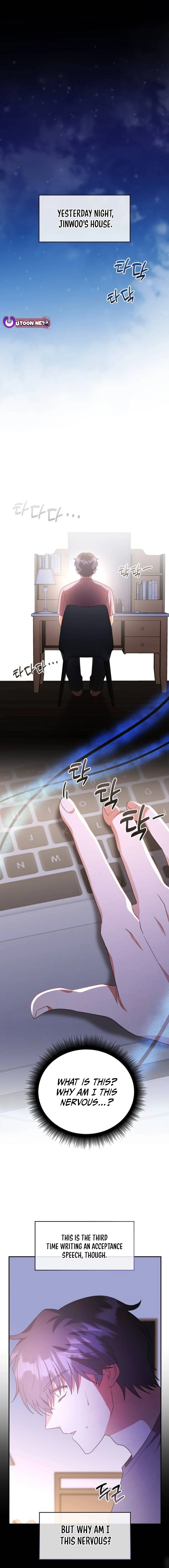 A Genius Writer's Random Workplace Chapter 63 - page 13