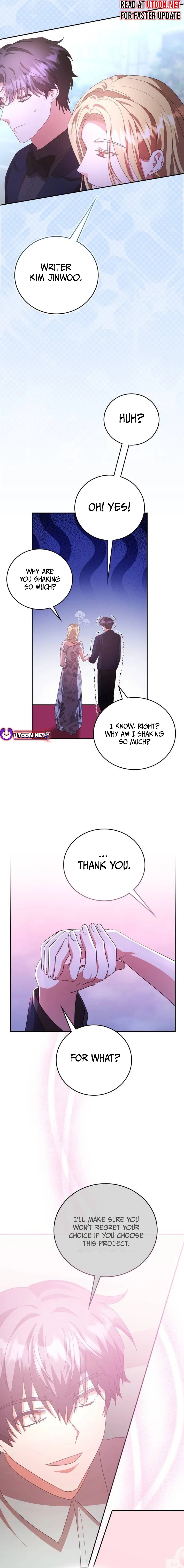 A Genius Writer's Random Workplace Chapter 63 - page 2