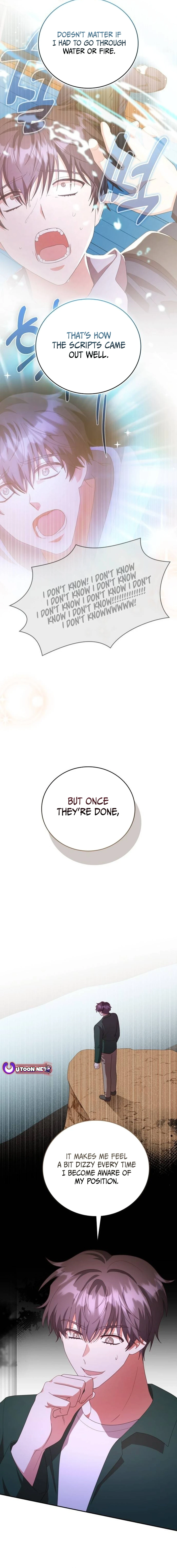 A Genius Writer's Random Workplace Chapter 63 - page 20